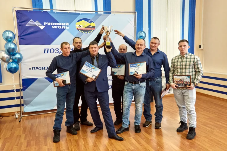 Бригада шагающего экскаватора АО «Амурский уголь» — победитель производственных соревнований холдинга АО «Русский Уголь»